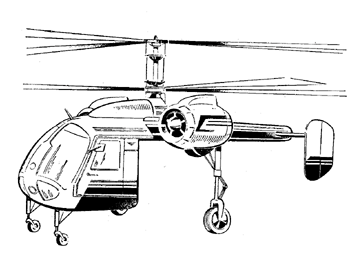 Вертолёт-носитель Ка-26 без отсека полезной нагрузки