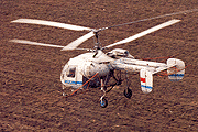 Вертолёт Ка-26 на авиационно-химических работах