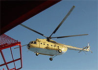 Вертолёт Ми-8 в полярной экспедиции