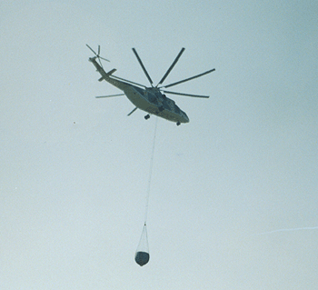 вертолёт Ми-26 с внешней подвеской