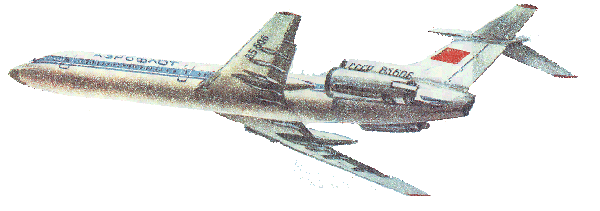 Общий вид самолёта Ту-154М с двигателями Д-30КУ-154.