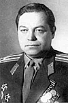 Изгейм Владимир Николаевич