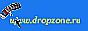 www.dropzone.ru