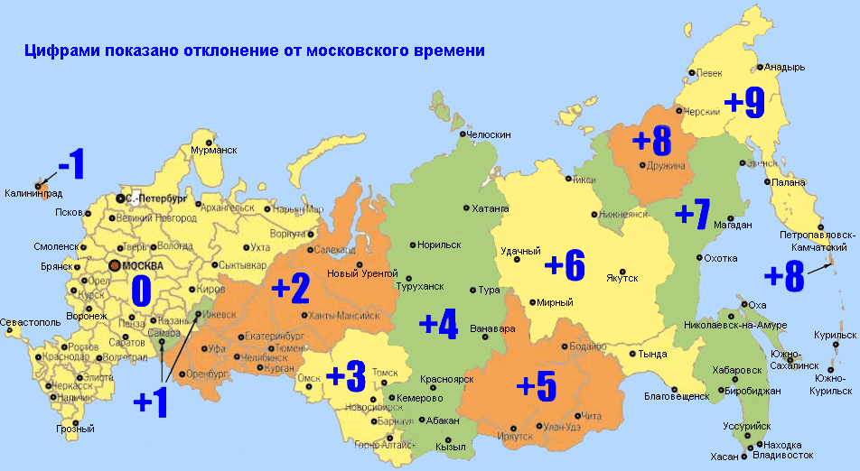 Схема часовых зон Российской Федерации