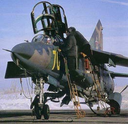 Учебно-боевой истребитель МиГ-23УБ