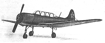 Самолёт Як-18А. Общий вид.