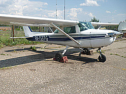 Самолёт Цессна-150 RA-1537G