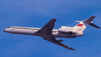 Самолет Ту-154Б