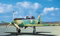 Самолёт Як-152