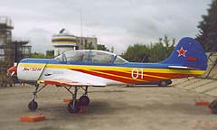 Учебно-тренировочный самолёт Як-52М